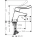 Смеситель для умывальника Hansgrohe Focus Care 70 31914000 хром
