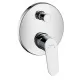 Смеситель для ванны Hansgrohe Focus 31945000 хром