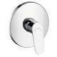 Смеситель для душа Hansgrohe Focus 31964000 хром