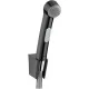 Гигиенический набор Hansgrohe 1jet 125 см 32129340 графит
