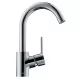 Смеситель для умывальника Hansgrohe Talis S 200 32070000 хром