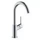 Смеситель для умывальника Hansgrohe Talis S 210 32082000 хром