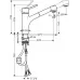 Смеситель для кухни Hansgrohe Talis S 170 2jet 32841000 хром