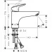 Смеситель для ванны Hansgrohe Logis Monotrou 71311000 хром