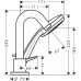 Смеситель для ванны Hansgrohe Logis 71313000 хром