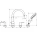 Смеситель для ванны Hansgrohe Vernis Shape 71459000 хром