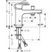 Смеситель для ванны Hansgrohe Vernis Shape Monotrou 71464000 хром