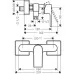 Смеситель для душа Hansgrohe Vernis Shape Eco 71656000 хром