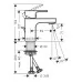 Смеситель для умывальника Hansgrohe Vernis Shape 70 CoolStart 71593000 хром