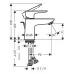 Смеситель для умывальника Hansgrohe Talis E 80 LowFlow 71705000 хром