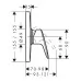 Смеситель для душа Hansgrohe Logis 71607000 хром