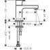 Смеситель для умывальника Hansgrohe Vernis Shape 70 71592000 хром