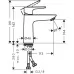 Смеситель для умывальника Hansgrohe Talis E 110 71712340 графит