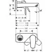 Смеситель для умывальника Hansgrohe Talis E 71732000 хром