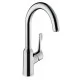 Смеситель для кухни Hansgrohe Focus M43 220 1jet 71812000 хром