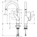 Смеситель для кухни Hansgrohe Focus M42 220 1jet 71802000 хром