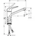 Смеситель для кухни Hansgrohe Focus M42 100 1jet 71808000 хром