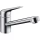 Смеситель для кухни Hansgrohe Focus M42 100 1jet 71808000 хром