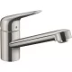 Смеситель для кухни Hansgrohe Focus M42 100 1jet 71808800 сталь