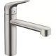 Смеситель для кухни Hansgrohe Focus M42 120 1jet 71806800 сталь