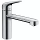 Смеситель для кухни Hansgrohe Focus M42 120 1jet 71804000 хром