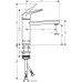 Смеситель для кухни Hansgrohe Focus M42 120 1jet 71807000 хром