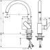 Смеситель для кухни Hansgrohe Vernis Shape M35 260 71871000 хром