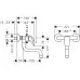 Смеситель для кухни Hansgrohe Logis M31 1jet 71836000 хром