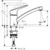Смеситель для кухни Hansgrohe Logis M31 120 1jet 71837000 хром