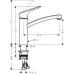 Смеситель для кухни Hansgrohe Logis M31 160 1jet 71839000 хром