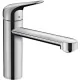 Смеситель для кухни Hansgrohe Focus M42 120 1jet 71864000 хром