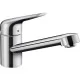 Смеситель для кухни Hansgrohe Focus M42 100 1jet 71866000 хром