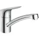 Смеситель для кухни Hansgrohe Logis M31 120 1jet 71830000 хром