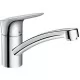 Смеситель для кухни Hansgrohe Logis M31 120 1jet 71831000 хром