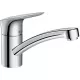 Смеситель для кухни Hansgrohe Logis M31 120 1jet 71837000 хром