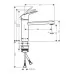 Смеситель для кухни Hansgrohe Focus M43 120 1jet 71816000 хром