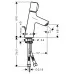 Смеситель для умывальника Hansgrohe Talis Select S 80 72041000 хром