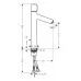 Смеситель для умывальника Hansgrohe Talis Select S 190 72044000 хром