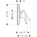Смеситель для душа Hansgrohe Talis S 72605000 хром