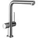 Смеситель для кухни Hansgrohe Talis M54 270 72827000 хром