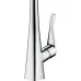 Смеситель для кухни Hansgrohe Metris M71 320 Eco 2jet 73824000 хром