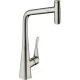 Смеситель для кухни Hansgrohe Metris Select M71 320 2jet 73816800 сталь
