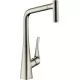 Смеситель для кухни Hansgrohe Metris M71 320 2jet 73801800 сталь