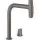 Смеситель для кухни Hansgrohe Metris Select M71 200 2jet 73818340 графит