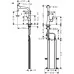 Смеситель для кухни Hansgrohe Metris Select M71 240 1jet 73802000 хром