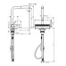 Смеситель для кухни Hansgrohe Aquno Select M81 250 2jet 73836670 черный матовый