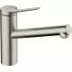 Смеситель для кухни Hansgrohe Zesis M33 150 1jet 74802800 сталь
