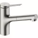 Смеситель для кухни Hansgrohe Zesis M33 150 2jet 74800800 сталь