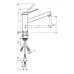 Смеситель для кухни Hansgrohe Zesis M33 150 LowPressure 1jet 74806000 хром