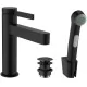 Смеситель с гигиенической лейкой Hansgrohe Finoris 110 76210670 черный матовый